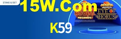 Daily Bonuses K59