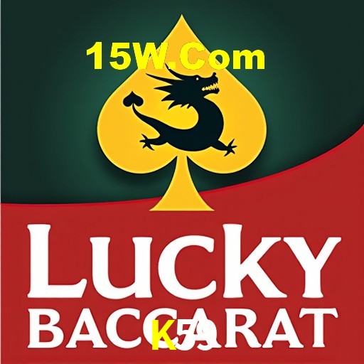 Mesa de Blackjack K59